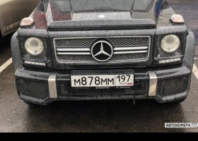 М878ММ197