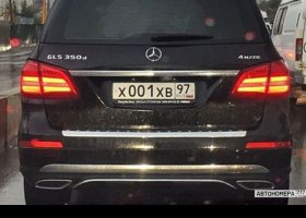 Х001ХВ97