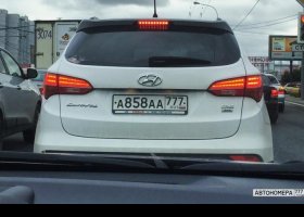 А858АА777