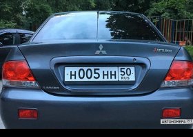 Н005НН50