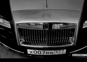 Х007ВВ777