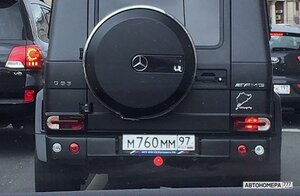 М760ММ97