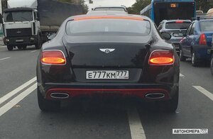Е777КМ777