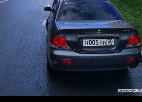 Н005НН50