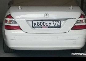 К800СУ777