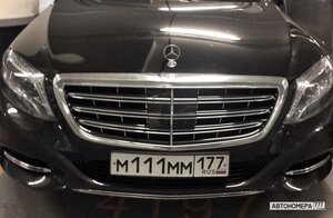 М111ММ177