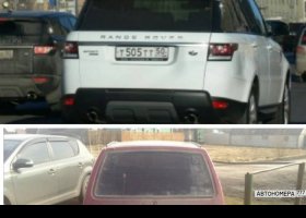 Т505ТТ50