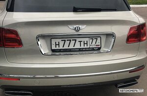 Н777ТН77