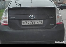 Н777ЕН750