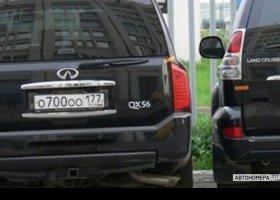 О700ОО177