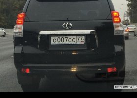 О007СС77