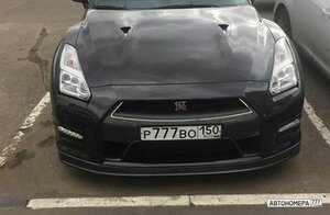 Р777ВО150