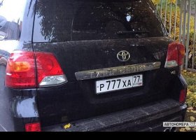 Р777ХА77