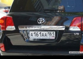 А161АА161