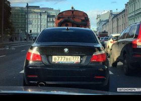В777ВЕ777