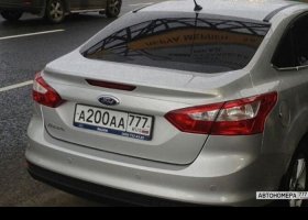 А200АА777