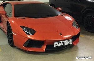 Р777ЕЕ777