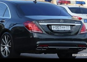 Р007РР77