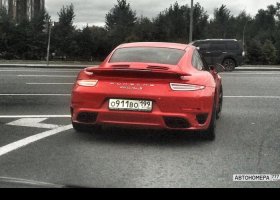 О911ВО199