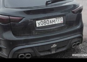 Х080АМ777