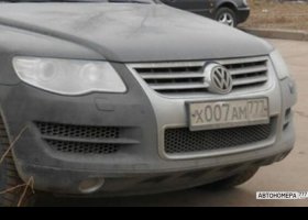Х007АМ777