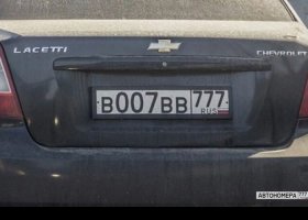 В007ВВ777