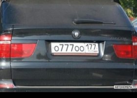 О777ОО177