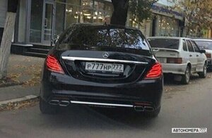Р777НР777