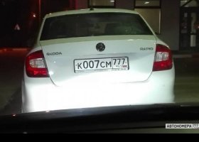 К007СМ777