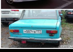 У007ТВ777