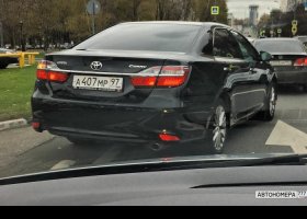 А407МР97