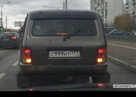 С999НТ777