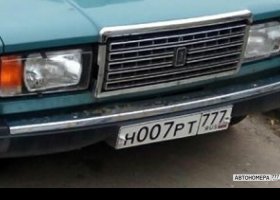Н007РТ777