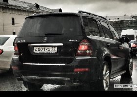 О001ХХ77
