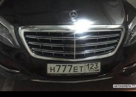 Н777ЕТ123