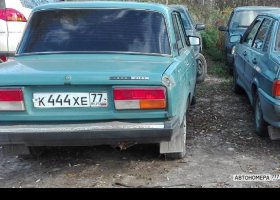 К444ХЕ77