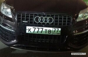 К777ТВ77
