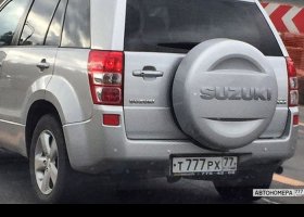 Т777РХ77