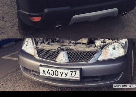 А400УУ77