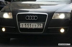 Т111ТТ99