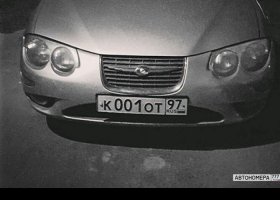 К001ОТ97