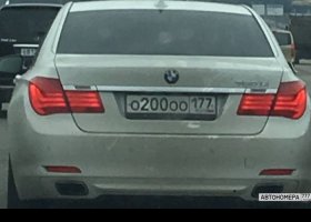 О200ОО177