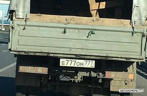 Е777ОН777