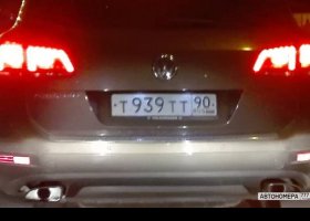 Т939ТТ90