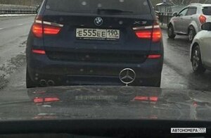 Е555ЕЕ190