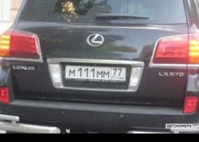 М111ММ77