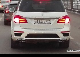 Е222СЕ777
