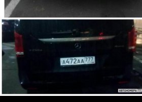 А472АА777