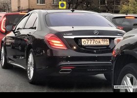 О777ОА199