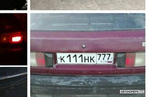 К111НК777